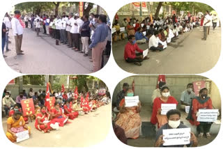 Thirumala Tirupati Temple Outsourcing Employees  protest in tirupati