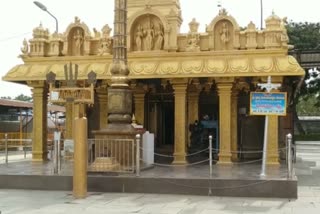 chikka-tirupati-temple-close-for-two-days