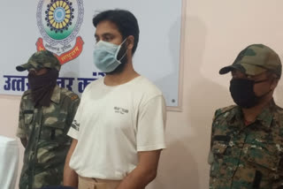 Naxal helper Varun Jain