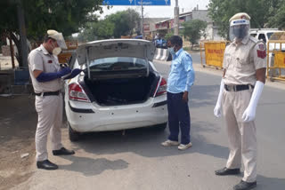 Baba Haridas Nagar Police