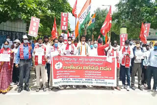 union federations protest for  government doing anti public and labours policies in  india