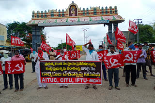 left parties protest against central government in torrur