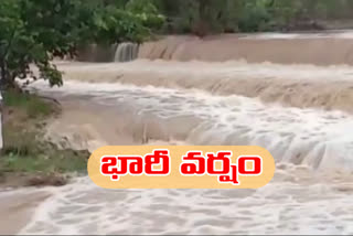 heavy rain in mahabubnagar district