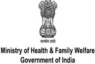 health ministry