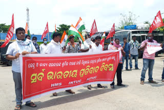 Trade unions are protesting against the different labour issue