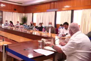 CM Meeting on Scholarship of  Davanagere JJM Medical College Students,