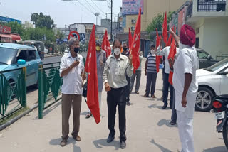 CITU protest against central government in una