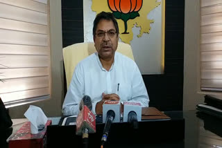 satish puniya addressed bjp members