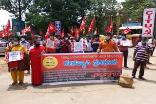 protest in tumkur