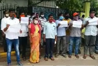 backward class women protest in front of sangareddy collectorate