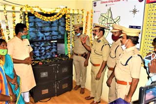 cc-cameras-launch-at-kamanpur-mandal-in-peddapalli-district