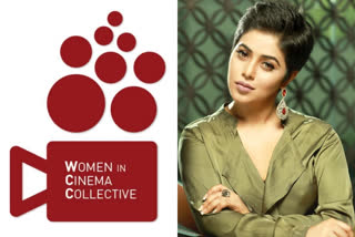 wcc facebook post about shamna kasim issue  ഷംന കാസിമിന് അഭിനന്ദനങ്ങളുമായി ഡബ്ല്യുസിസി  wcc facebook post  വിമൺ ഇൻ സിനിമാ കലക്ടീവ്