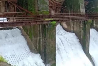 Gadnadi Dam