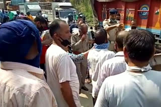 protest in hamirpur