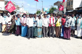 aituc protest at munugodu nalgonda