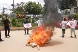 diphu aasu  protest aginest new agriculture leand act assam govrnment