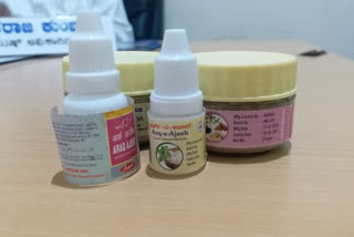 Ayurvedic product