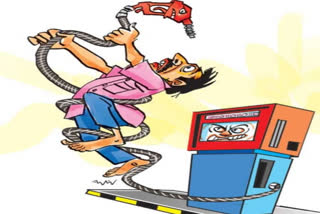 State Formers Union Oppose Petrol, Diesel Price Hike