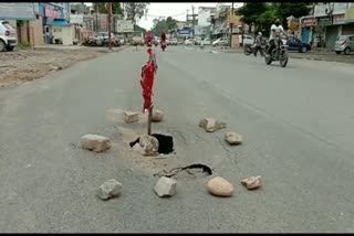 new-road-in-rishikesh-slipped-in-many-places