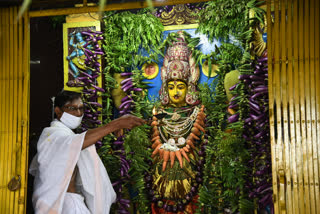 Sankabari festivals celebrations photos in vijayawada, krishna district