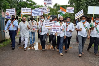 congress protest central government