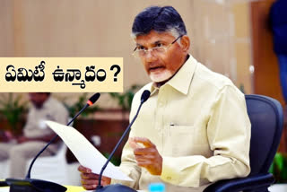 chandra babu