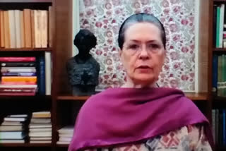 Sonia Gandhi