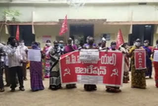 workers-protest-unders-cip-citu