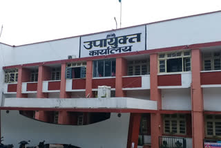 dc office bilaspur