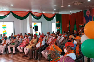 Udaipur virtual rally