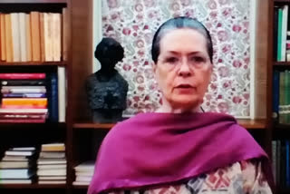 Sonia Gandhi