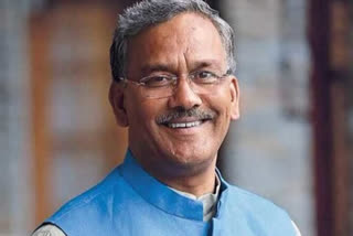 CM Trivendra Singh Rawat