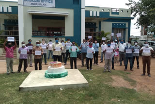 NZOS dharna in srikakulam dst against  state central govt