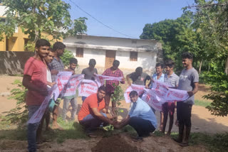 Aisb Formation Day Celebrations In Siddipet District