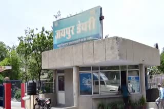 SOG raids at Jaipur Saras Dairy , Jaipur News