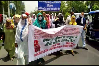 employee union protest against haryana government in rohtak