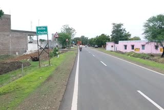 Delhi Mumbai Expressway