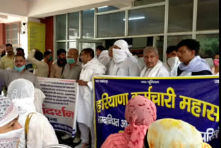haryana employees federation protest in jind