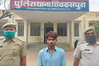 jaipur news,  Rajasthan news,  Vicious thief arrested in Jaipur,  Thief arrested in Jaipur,  Theft incident