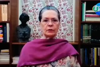 sonia gandhi