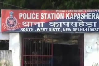 Kapashera firing Angry over marriage break accused shoots two sisters