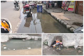 Drainage water is full of roadside in Kalander Colony in Delhi