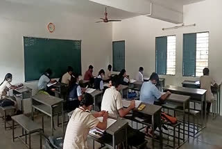 SSLC exams