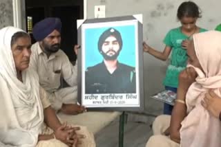 Statement of the family of Shaheed Gurbinder Singh on the Prime Minister's visit to Leh