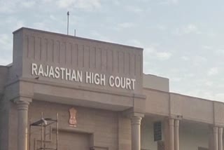 Rajasthan High Court, Football Association Election