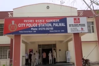 3 accused arrested for blackmailing policemen in palwal