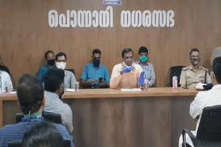 പൊന്നാനി ട്രിപ്പിൾ ലോക്ക് ഡൗൺ  ജില്ല കലക്ടർ കെ ഗോപാലകൃഷ്ണൻ  പൊന്നാനി ലോക്ക്ഡൗൺ  പൊന്നാനി നഗരസഭ  ponnani triple lockdown news  district collector k gopalakrishnan  ponnani lockdown news