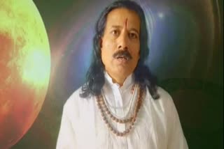 Astrology Acharya Shiva Malhotra