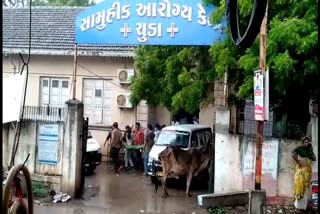 Surendranagar