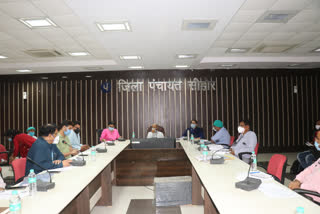 Review meeting of the officials